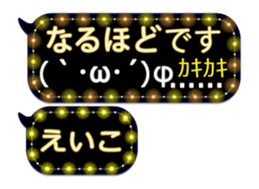 280895735