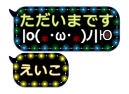 280895744