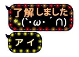 280897402