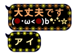 280897404