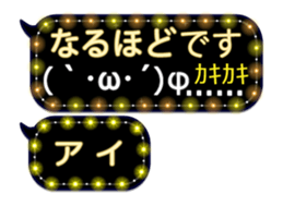 280897407