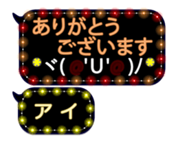 280897409