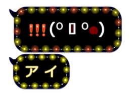 280897412