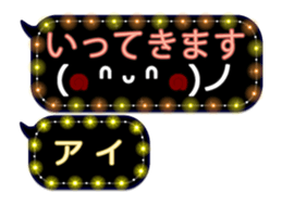 280897414