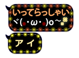 280897415