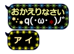 280897417