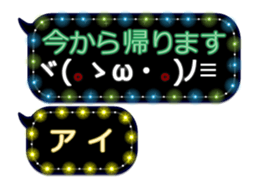 280897418