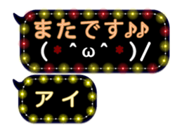 280897419