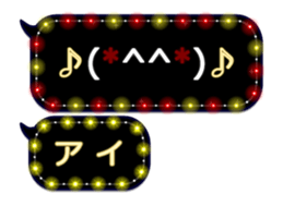 280897420