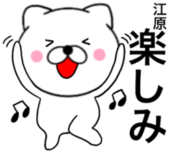 28090200