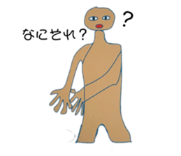 280908376
