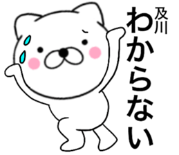 28091380