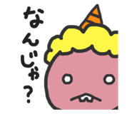 280921822