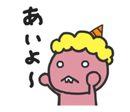 280921824