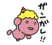 280921825