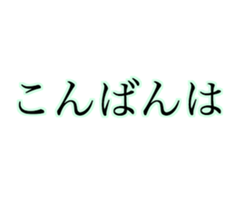 28092858