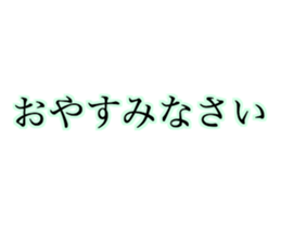 28092859