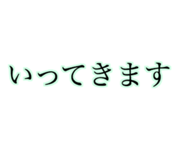 28092866