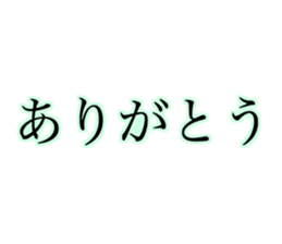28092868