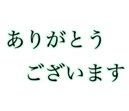 28092869