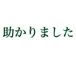 28092871