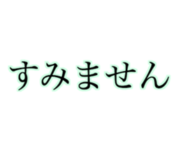 28092874