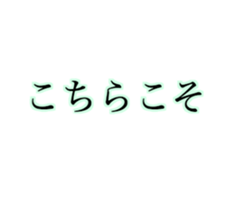 28092887