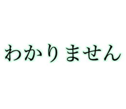 28092891