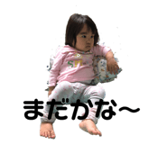 280945774