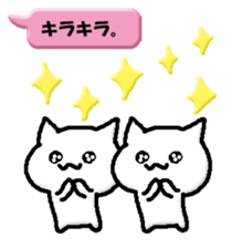 280958979