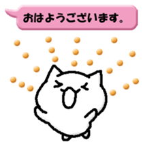 280958980