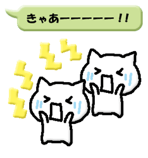 280958983
