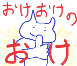280966022