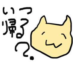280966031