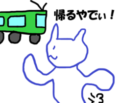 280966032