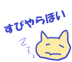 280966036