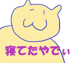 280966038