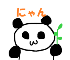 280966043