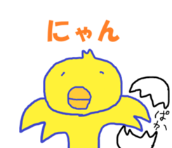 280966044