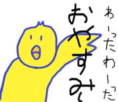 280966046