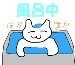 280966049