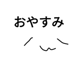 280983082