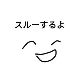 280983085