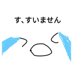 280983087