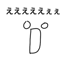 280983091