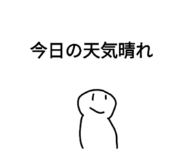280983092