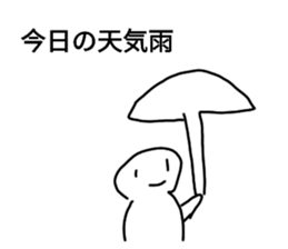 280983093