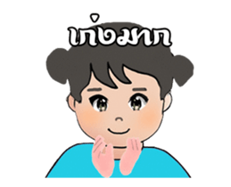 281033936
