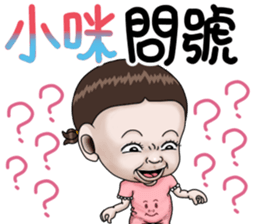 281035691