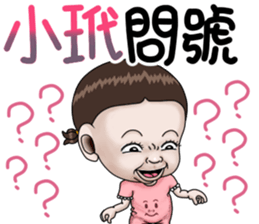 281037675